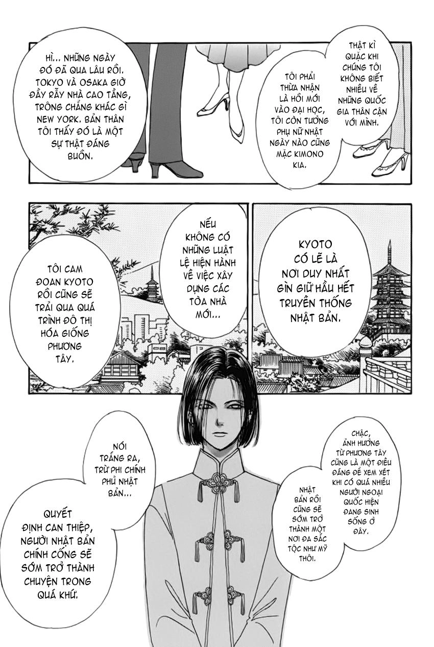 New Pet Shop Of Horror Chapter 11 - 37