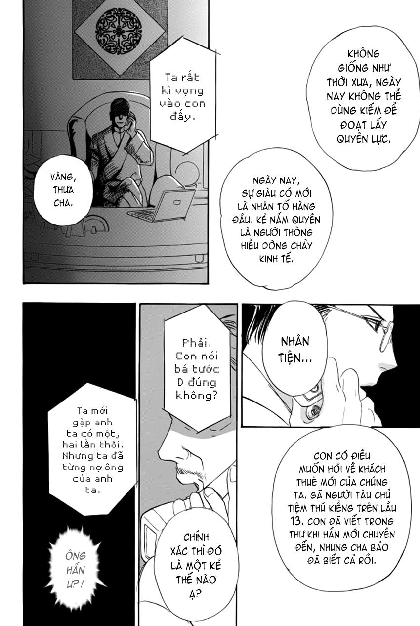 New Pet Shop Of Horror Chapter 11 - 42