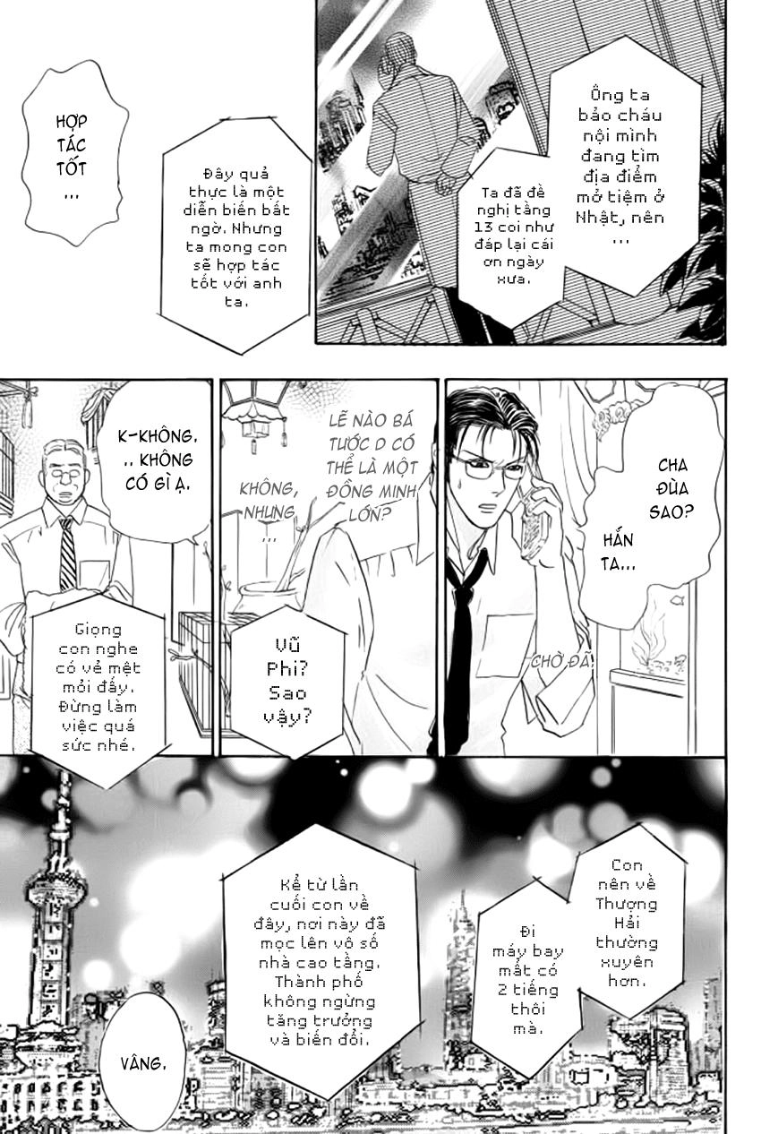 New Pet Shop Of Horror Chapter 11 - 43