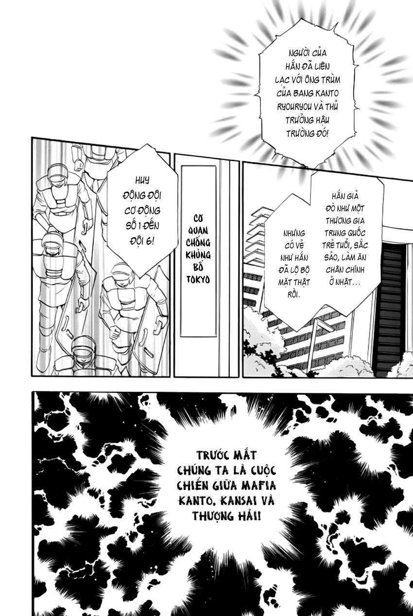 New Pet Shop Of Horror Chapter 11 - 46