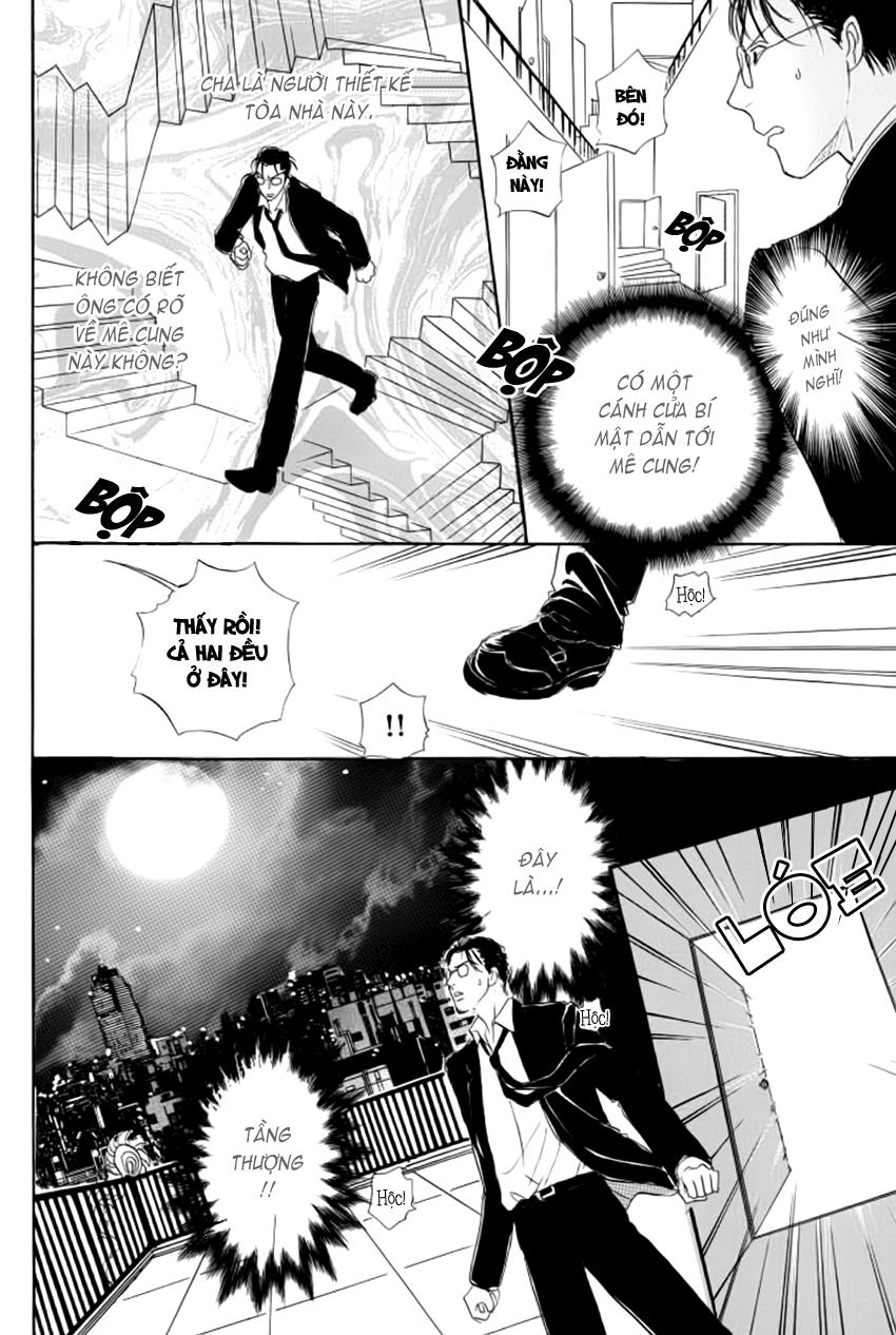 New Pet Shop Of Horror Chapter 11 - 50