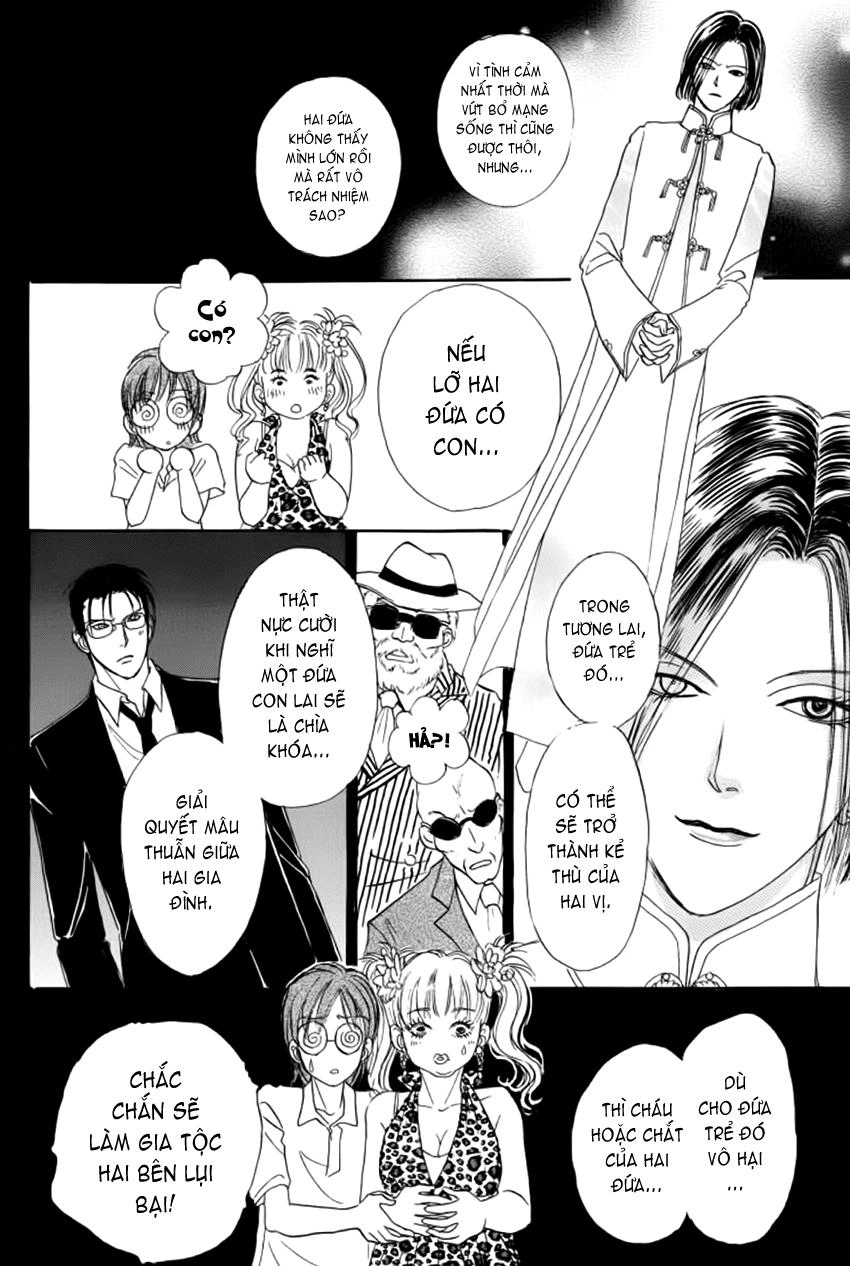 New Pet Shop Of Horror Chapter 11 - 52