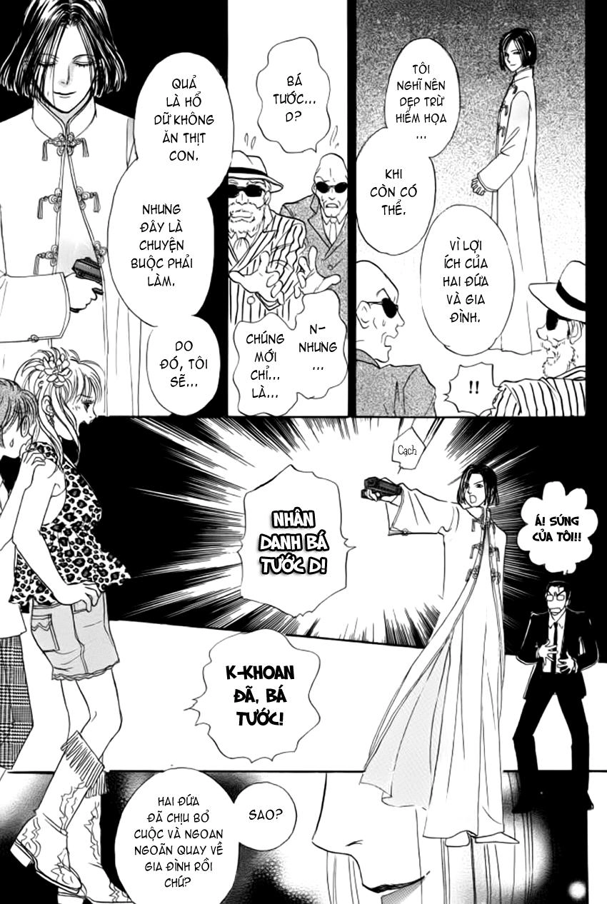 New Pet Shop Of Horror Chapter 11 - 53