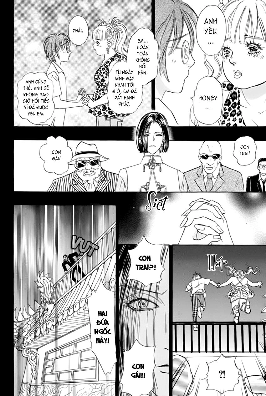 New Pet Shop Of Horror Chapter 11 - 54