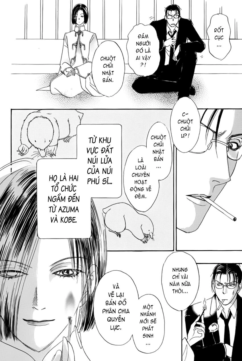 New Pet Shop Of Horror Chapter 11 - 58