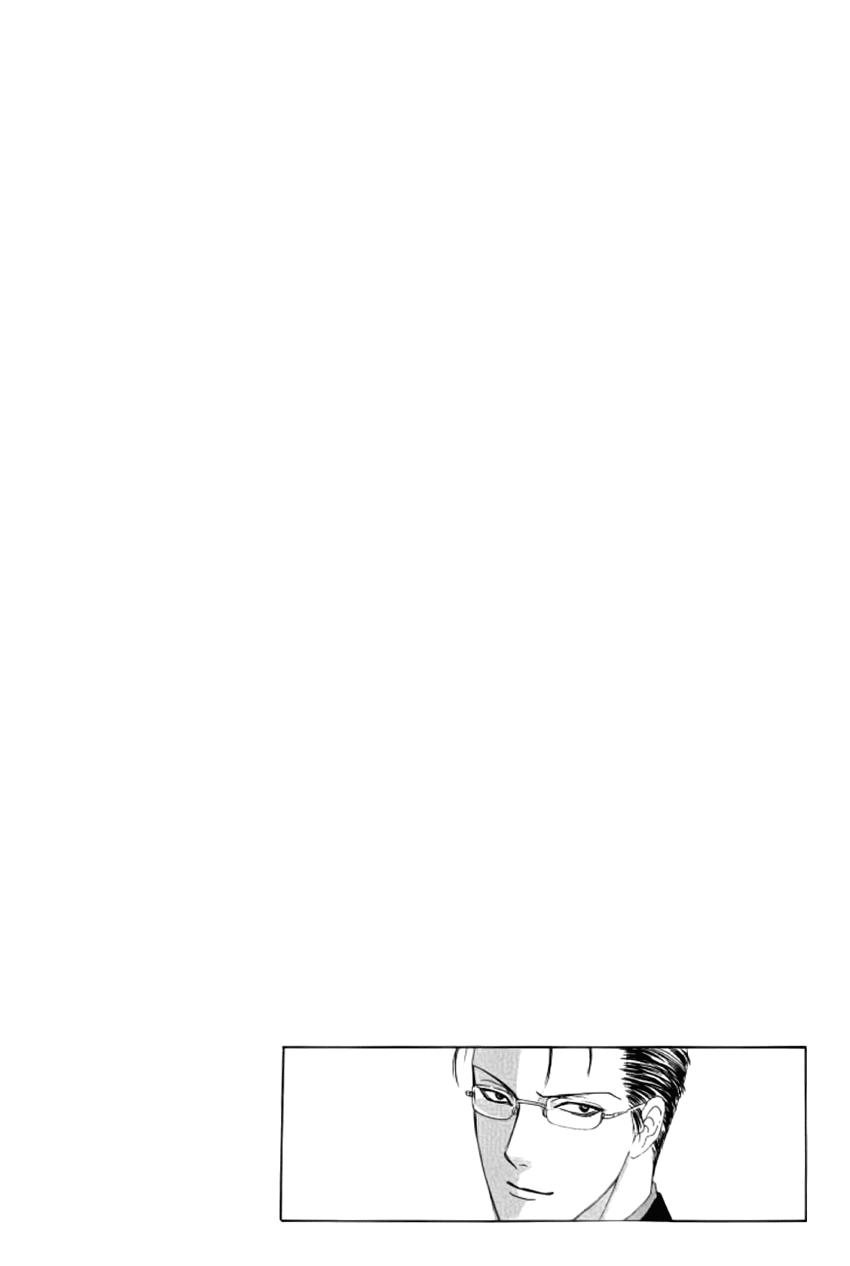 New Pet Shop Of Horror Chapter 12 - 3