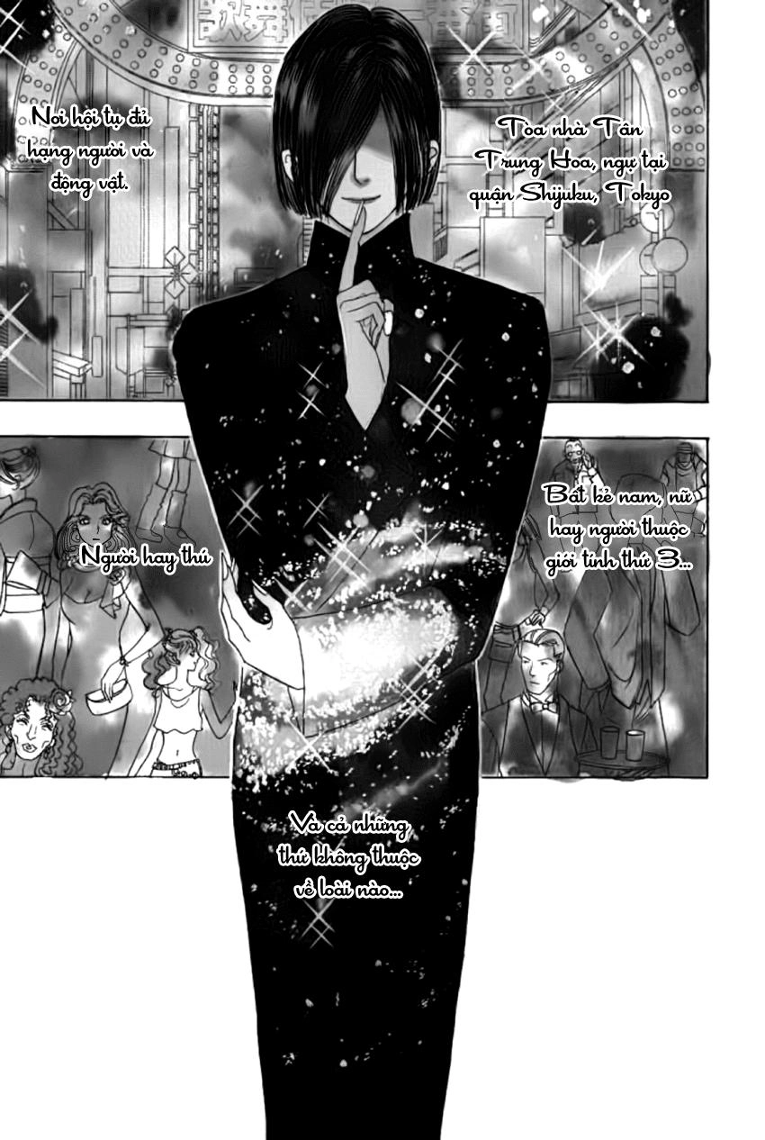 New Pet Shop Of Horror Chapter 12 - 4