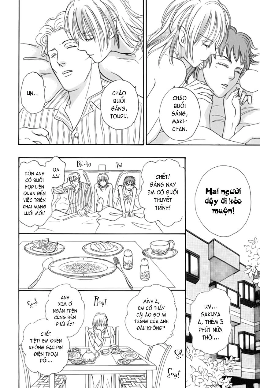 New Pet Shop Of Horror Chapter 12 - 8