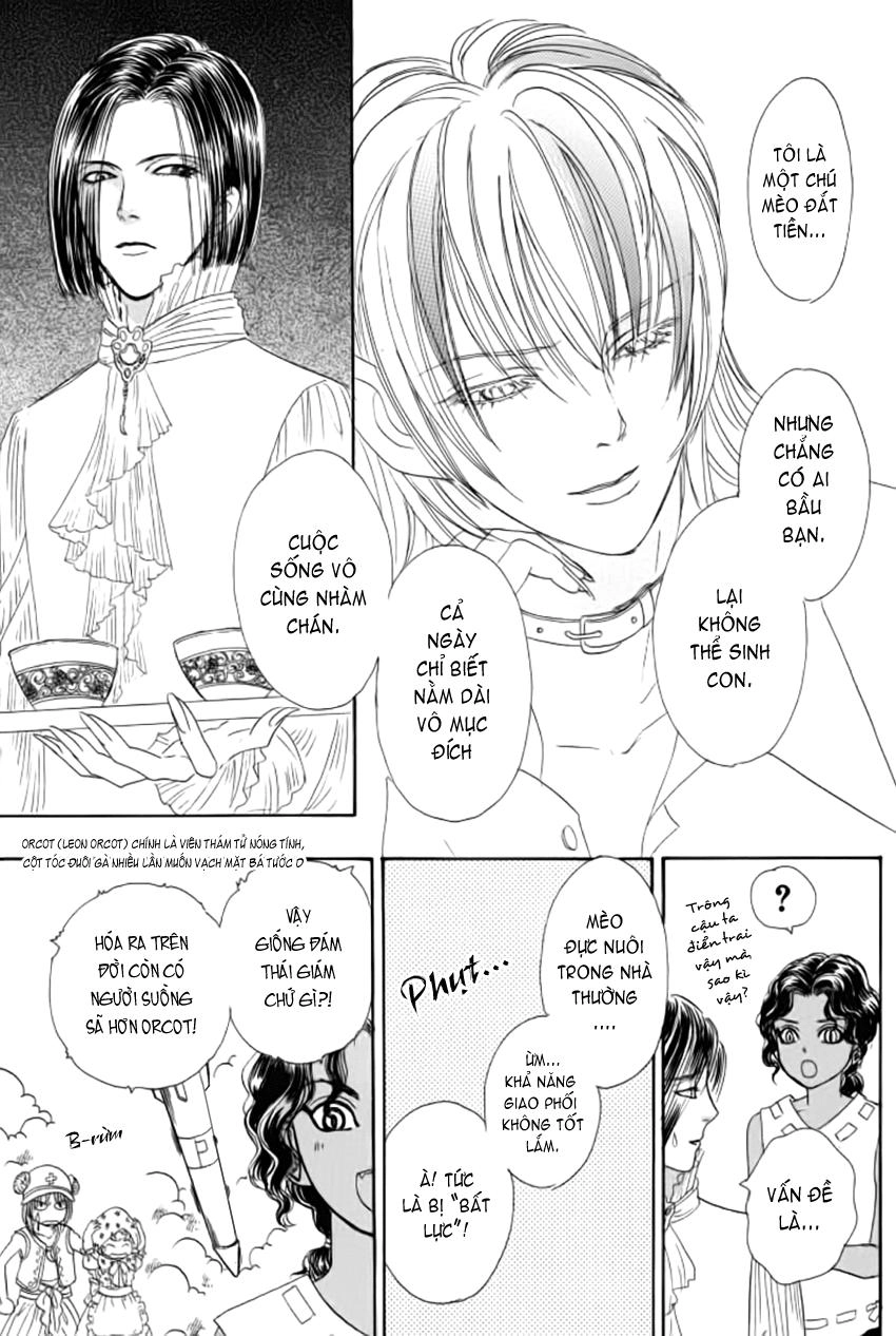 New Pet Shop Of Horror Chapter 12 - 17