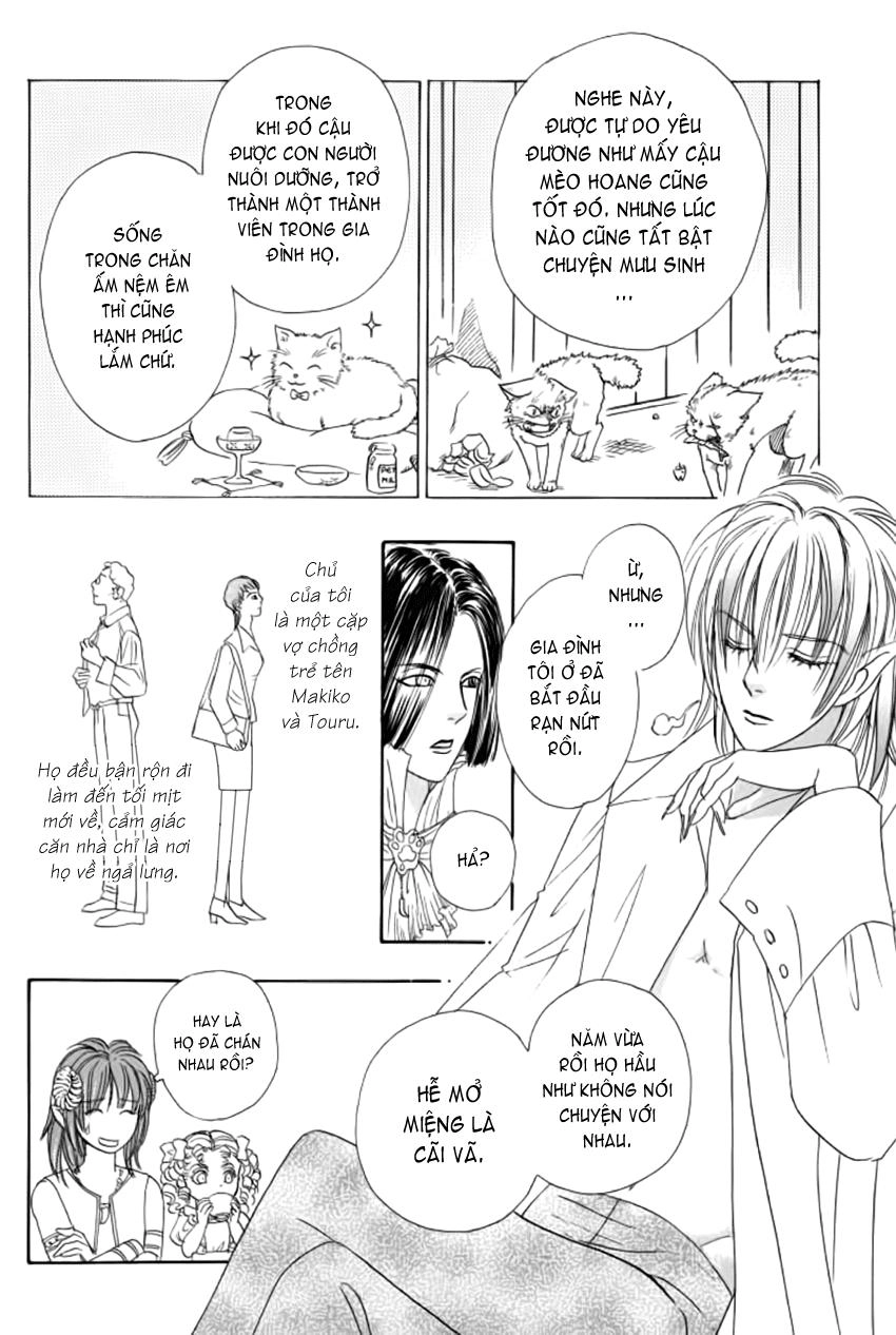 New Pet Shop Of Horror Chapter 12 - 18