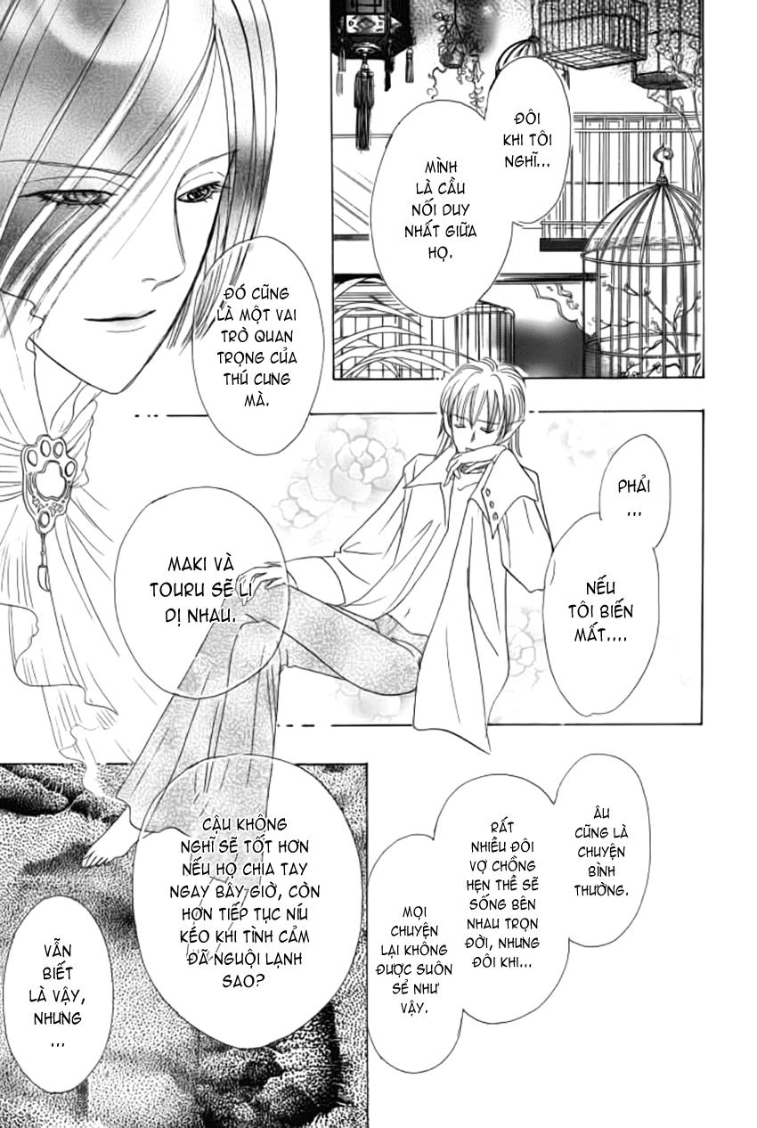 New Pet Shop Of Horror Chapter 12 - 19