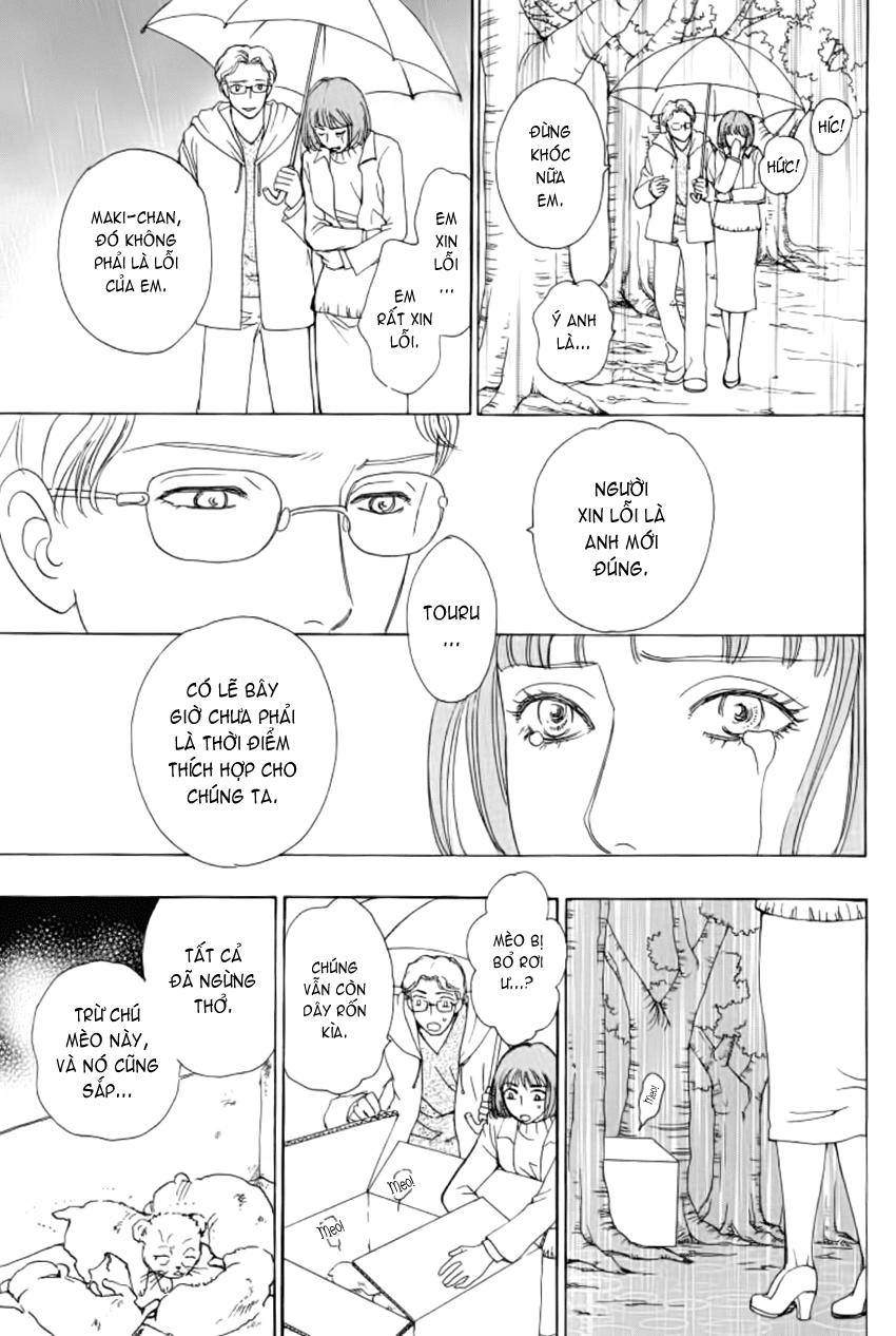 New Pet Shop Of Horror Chapter 12 - 21