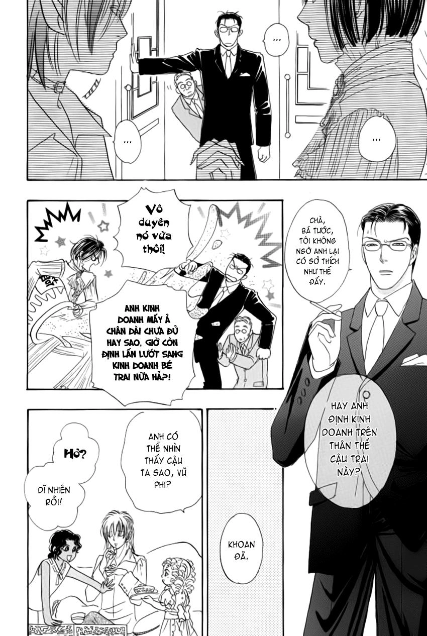 New Pet Shop Of Horror Chapter 12 - 26