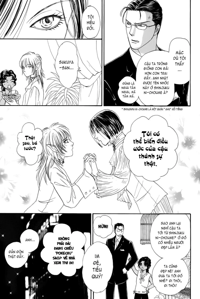 New Pet Shop Of Horror Chapter 12 - 27