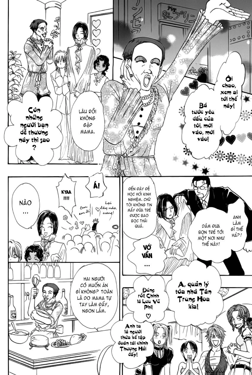 New Pet Shop Of Horror Chapter 12 - 28