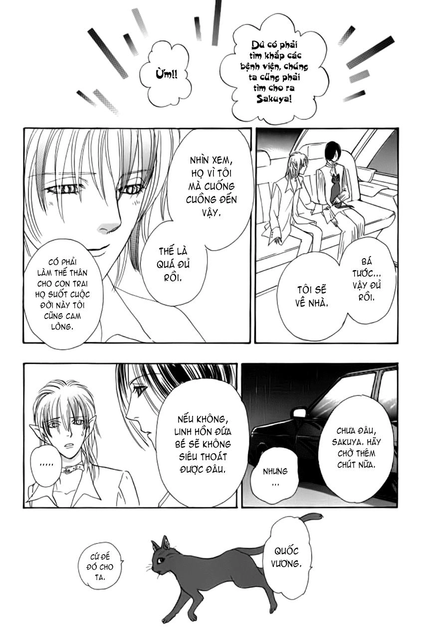 New Pet Shop Of Horror Chapter 12 - 34