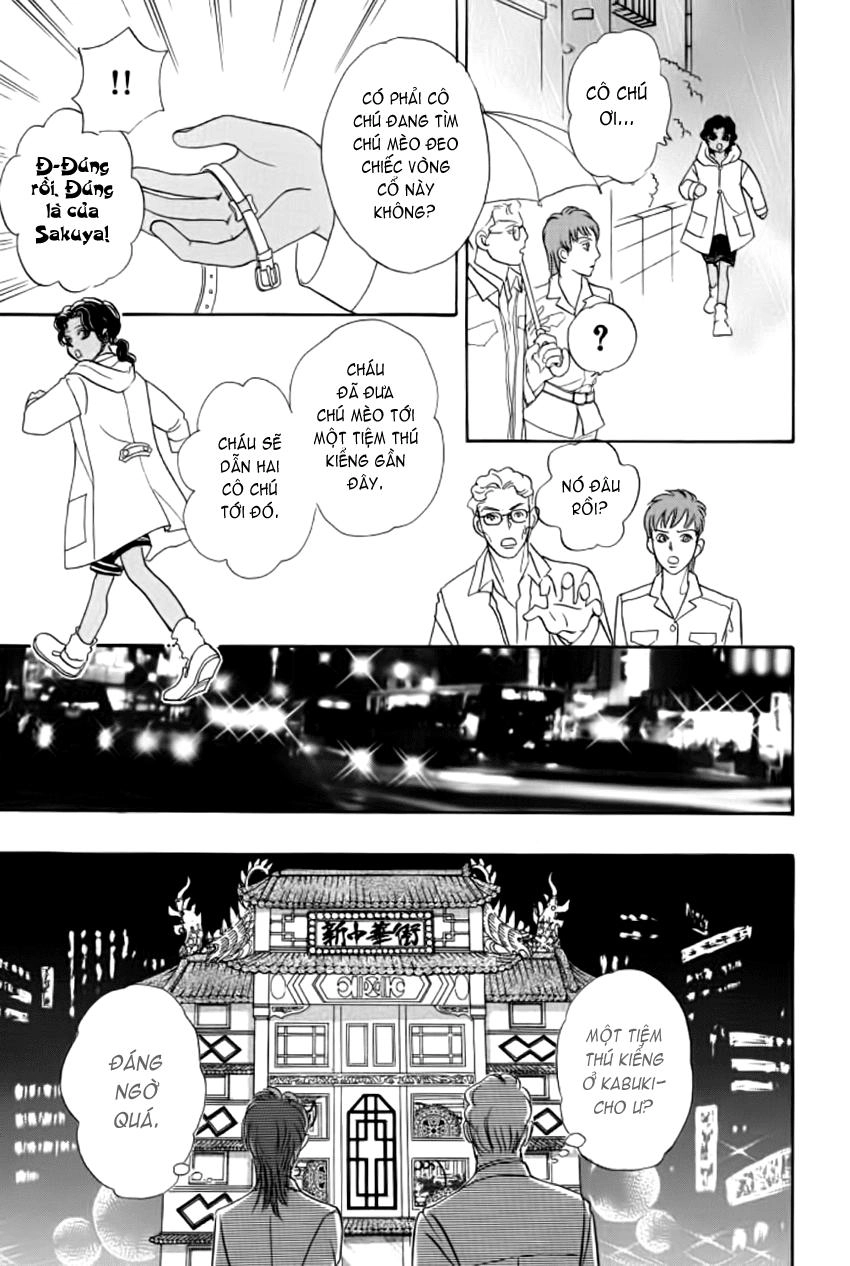 New Pet Shop Of Horror Chapter 12 - 35