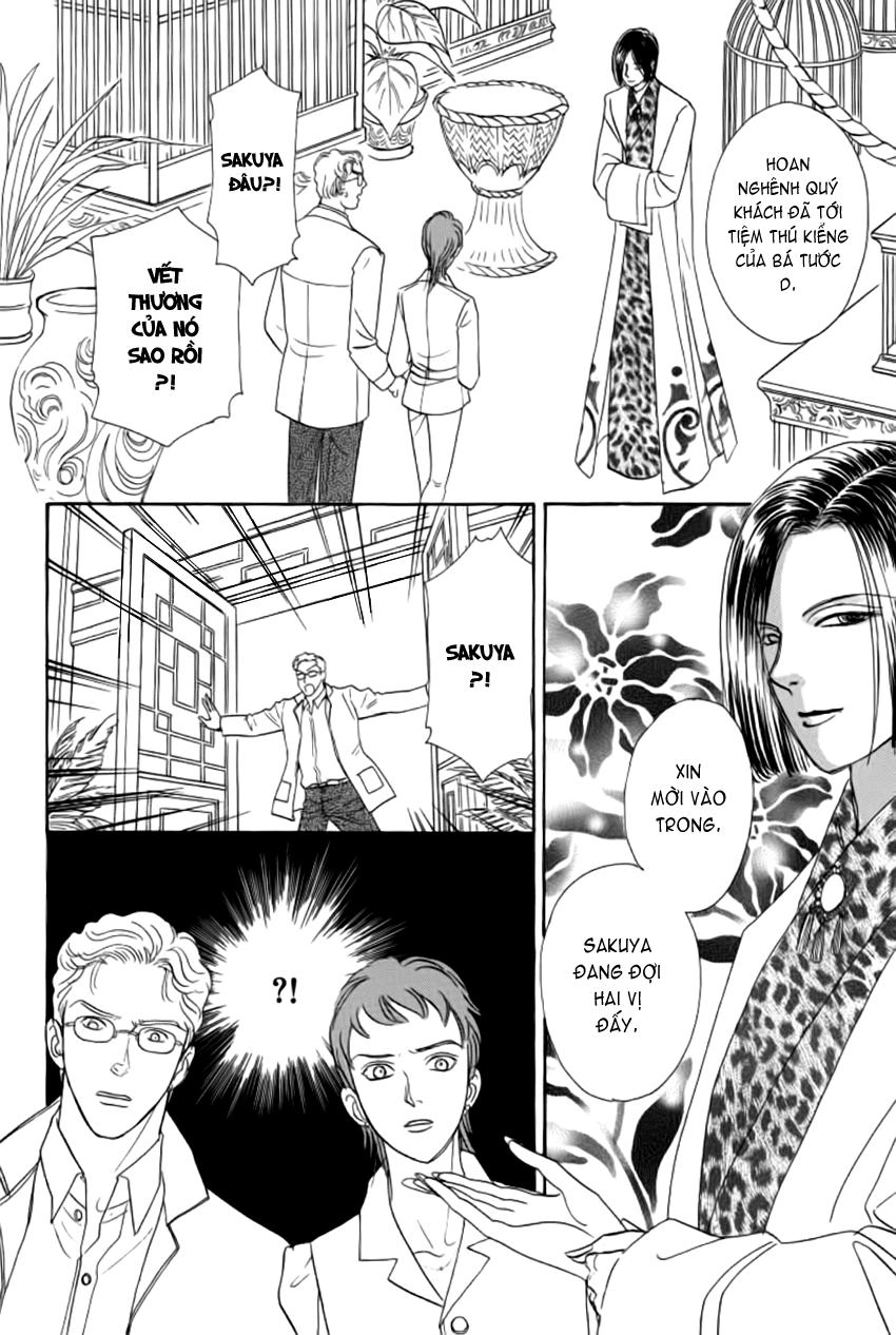 New Pet Shop Of Horror Chapter 12 - 36