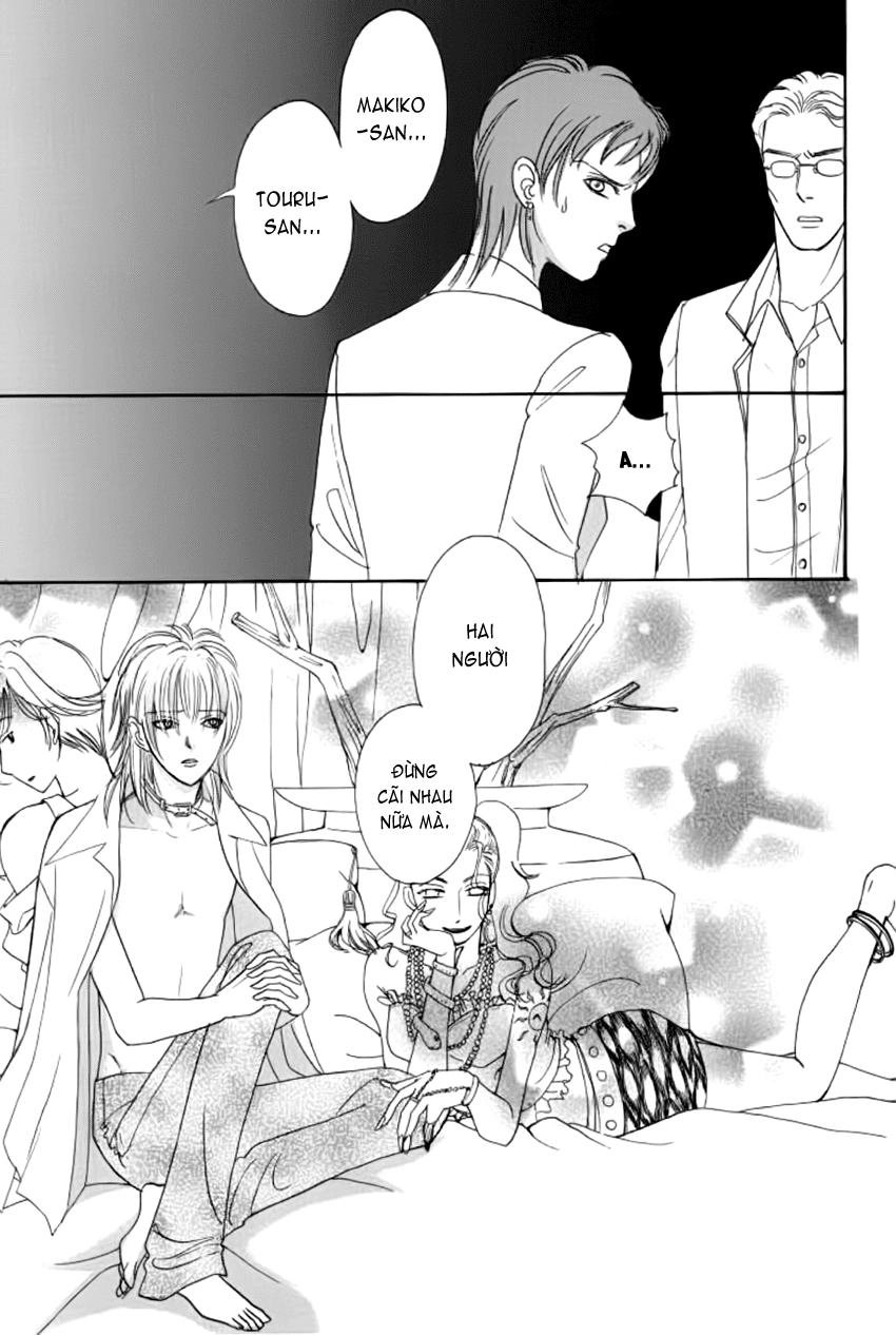 New Pet Shop Of Horror Chapter 12 - 39