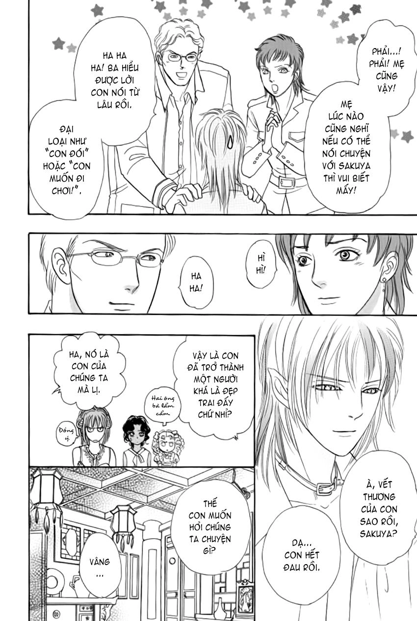 New Pet Shop Of Horror Chapter 12 - 42