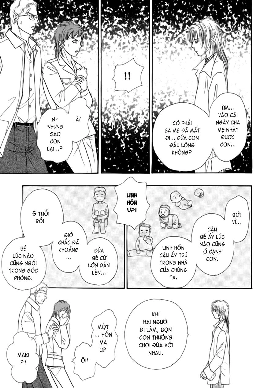 New Pet Shop Of Horror Chapter 12 - 43