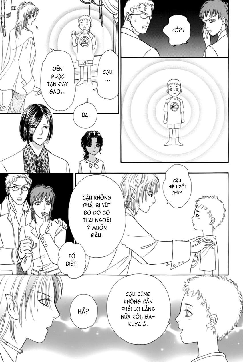 New Pet Shop Of Horror Chapter 12 - 45