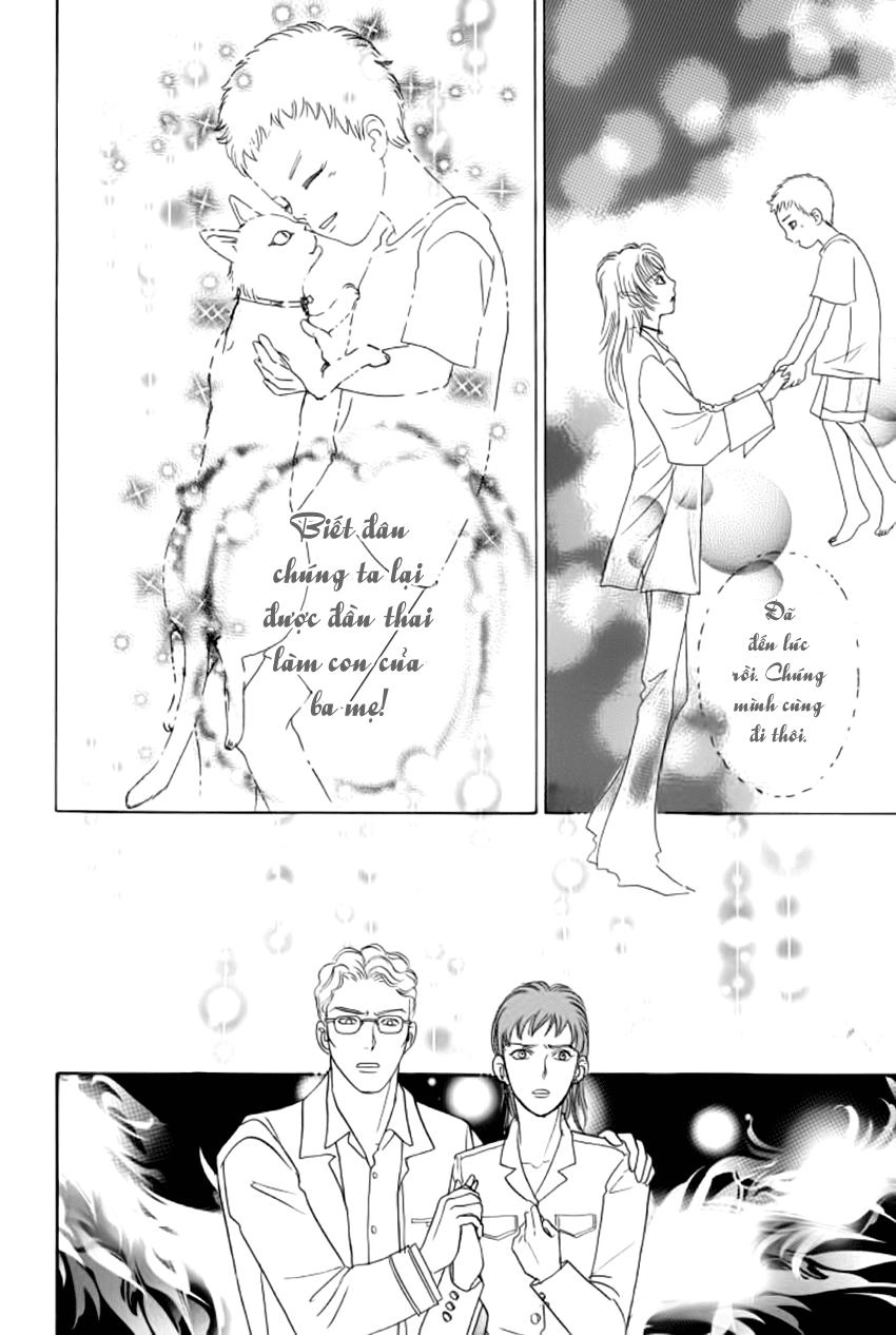 New Pet Shop Of Horror Chapter 12 - 46