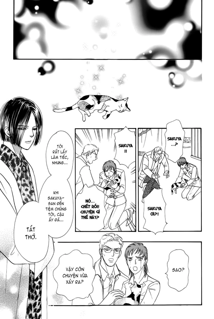 New Pet Shop Of Horror Chapter 12 - 47