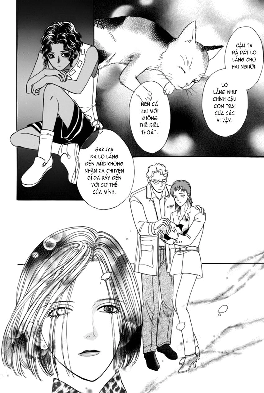 New Pet Shop Of Horror Chapter 12 - 48