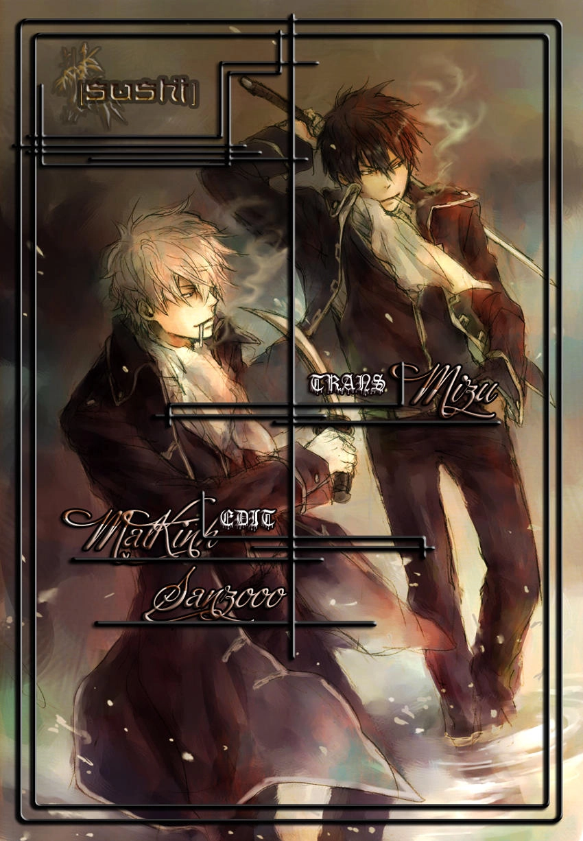 New Pet Shop Of Horror Chapter 13 - 2