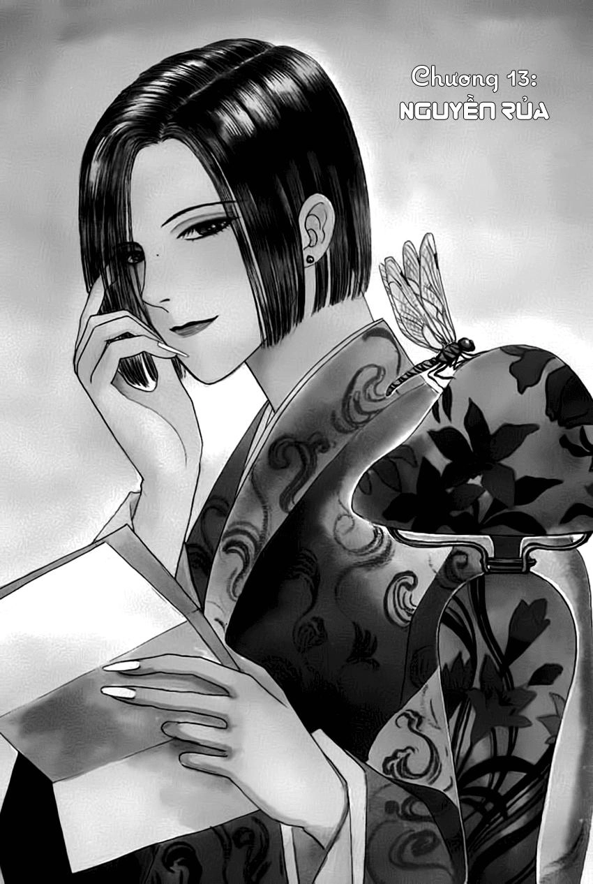 New Pet Shop Of Horror Chapter 13 - 3