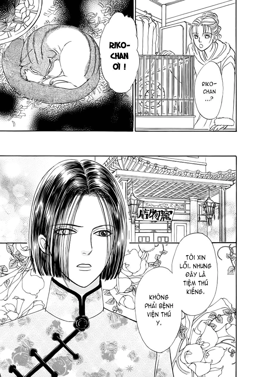 New Pet Shop Of Horror Chapter 13 - 6