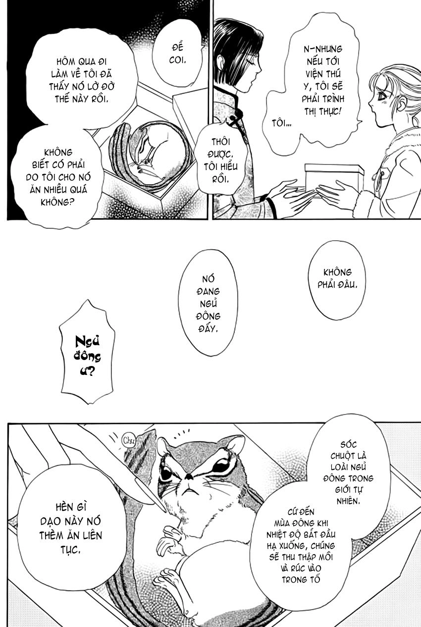 New Pet Shop Of Horror Chapter 13 - 7