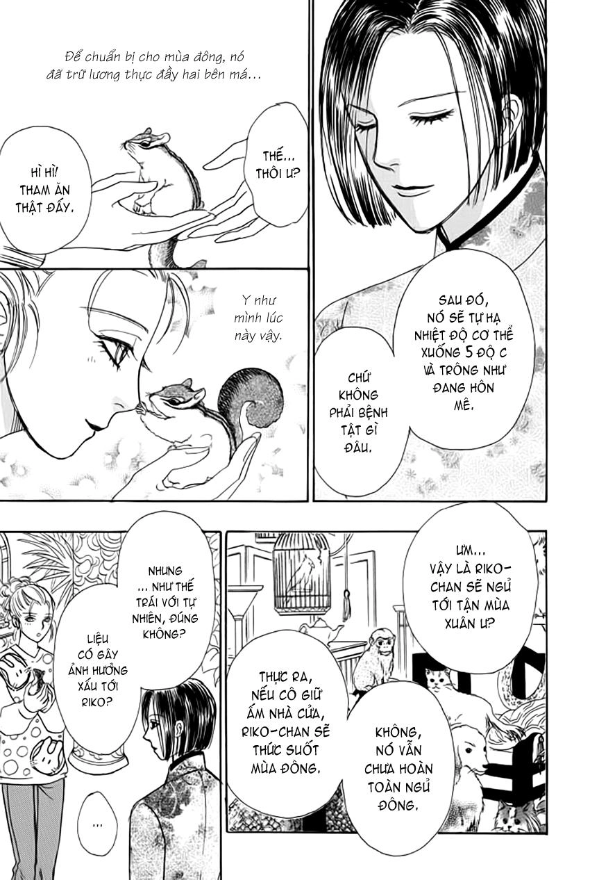 New Pet Shop Of Horror Chapter 13 - 8