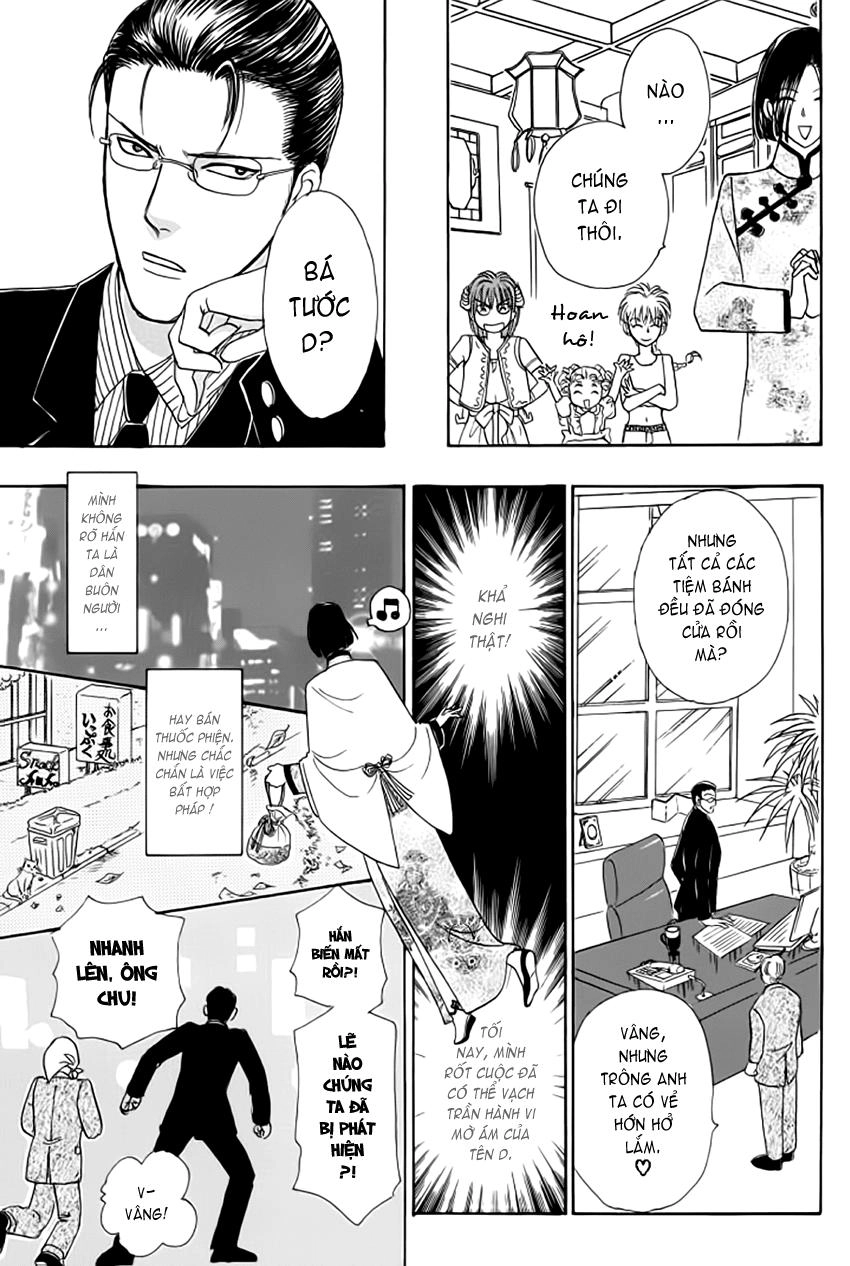 New Pet Shop Of Horror Chapter 13 - 10