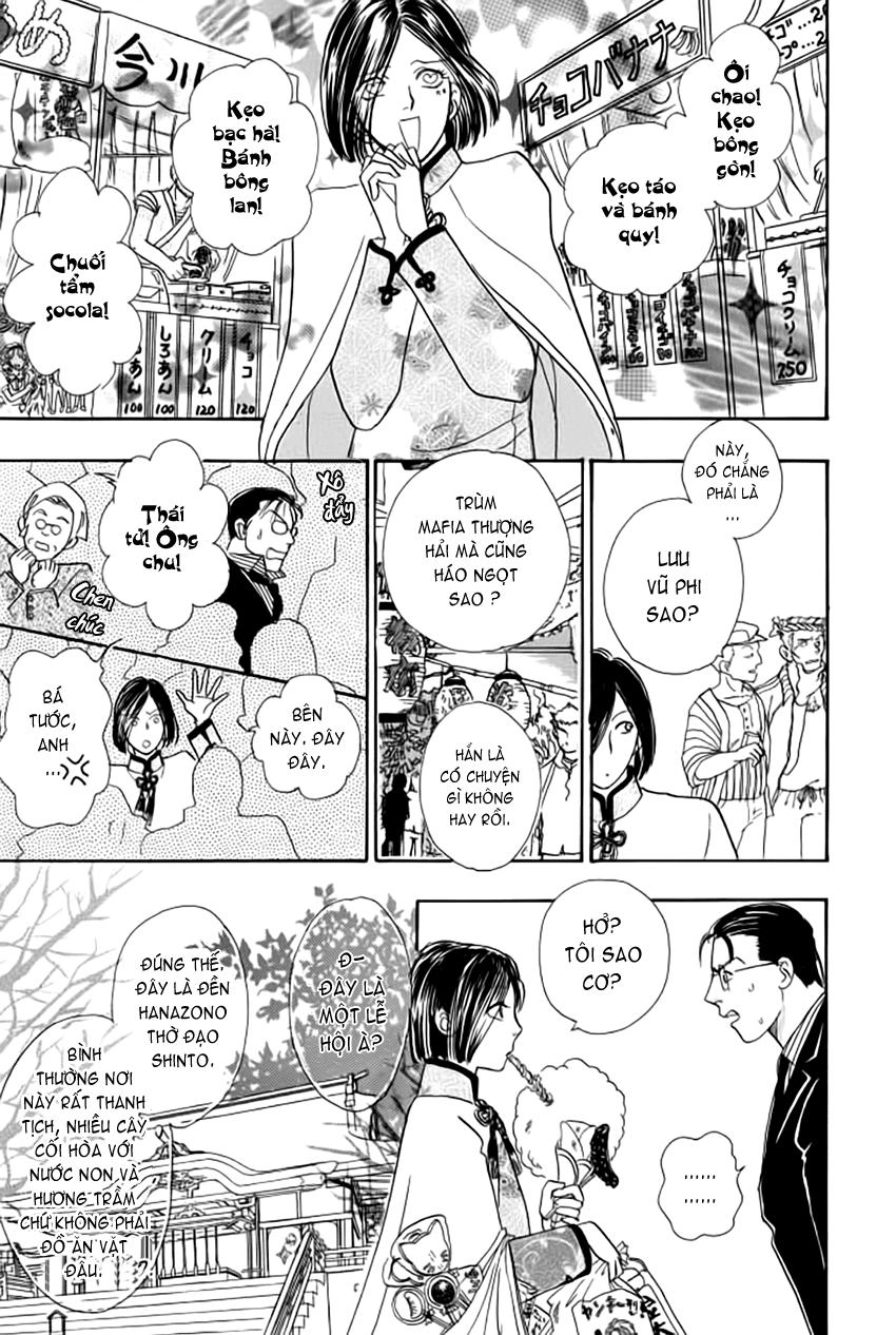 New Pet Shop Of Horror Chapter 13 - 12