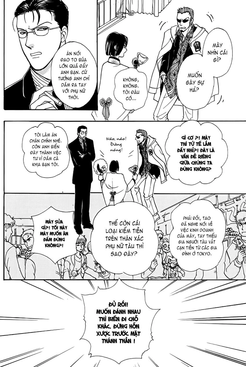 New Pet Shop Of Horror Chapter 13 - 15