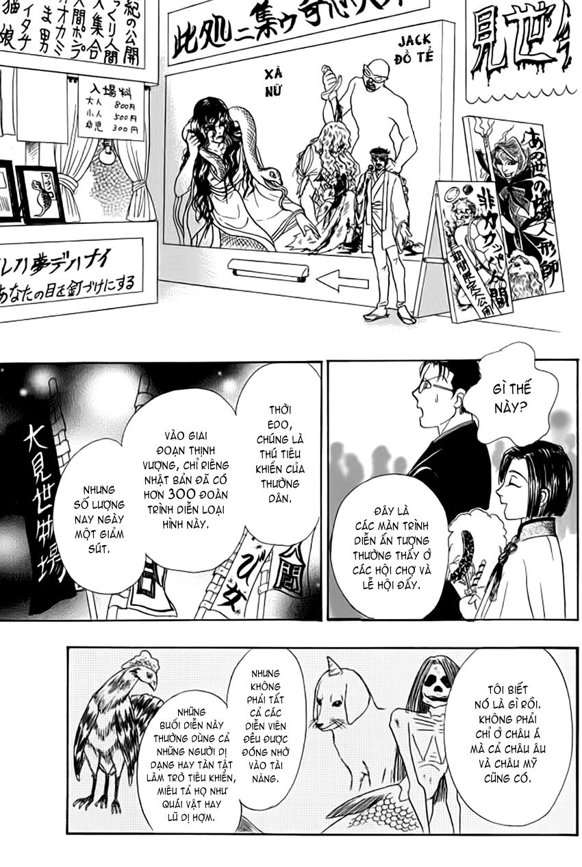 New Pet Shop Of Horror Chapter 13 - 18