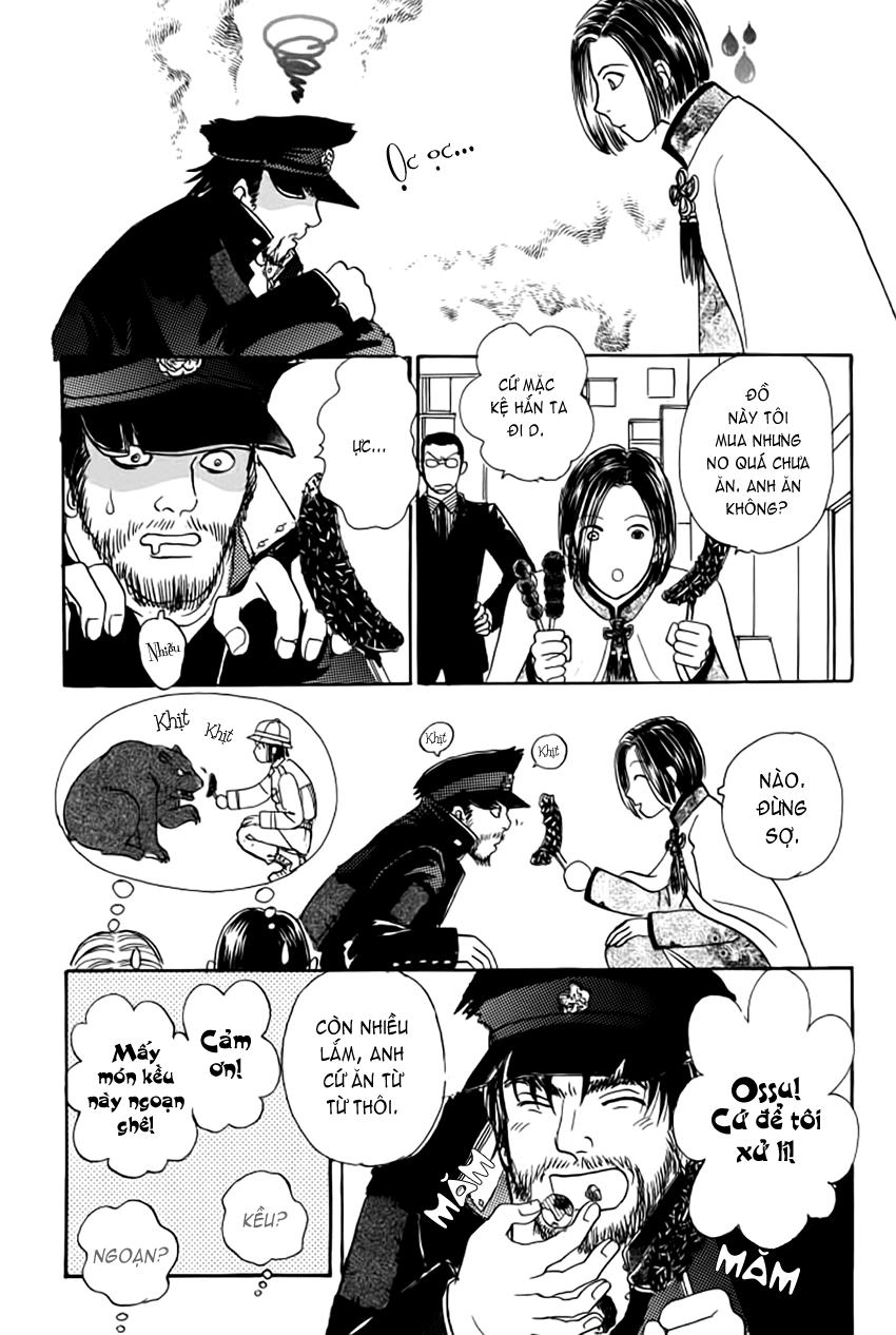 New Pet Shop Of Horror Chapter 13 - 24