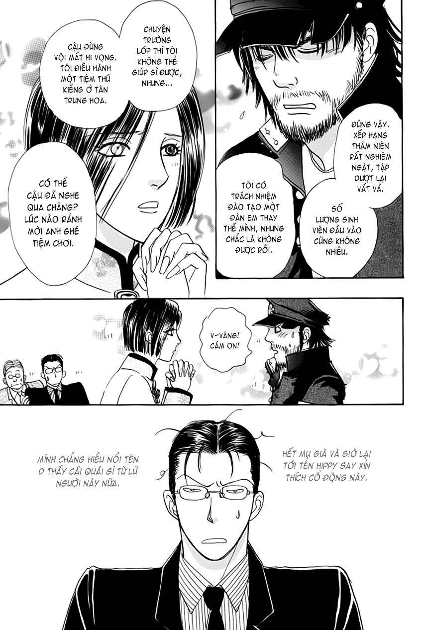 New Pet Shop Of Horror Chapter 13 - 26