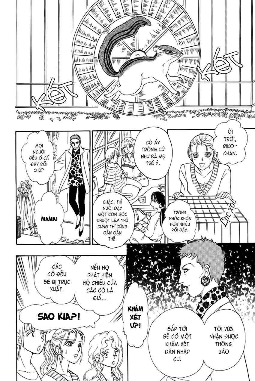 New Pet Shop Of Horror Chapter 13 - 27