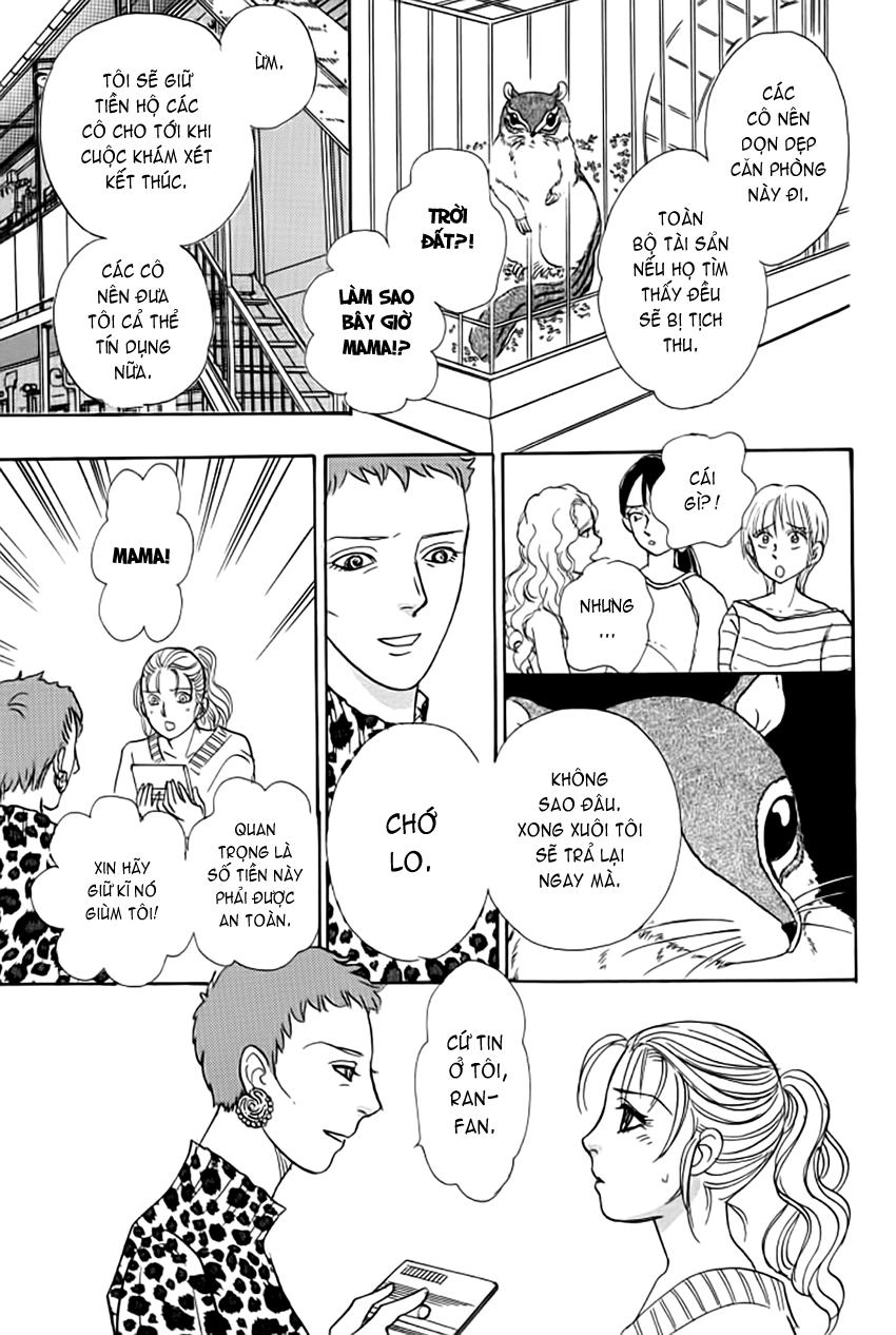 New Pet Shop Of Horror Chapter 13 - 28