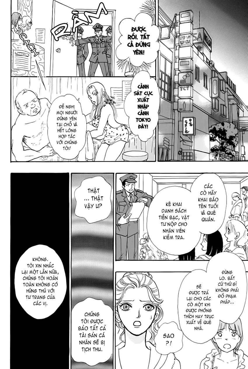 New Pet Shop Of Horror Chapter 13 - 29