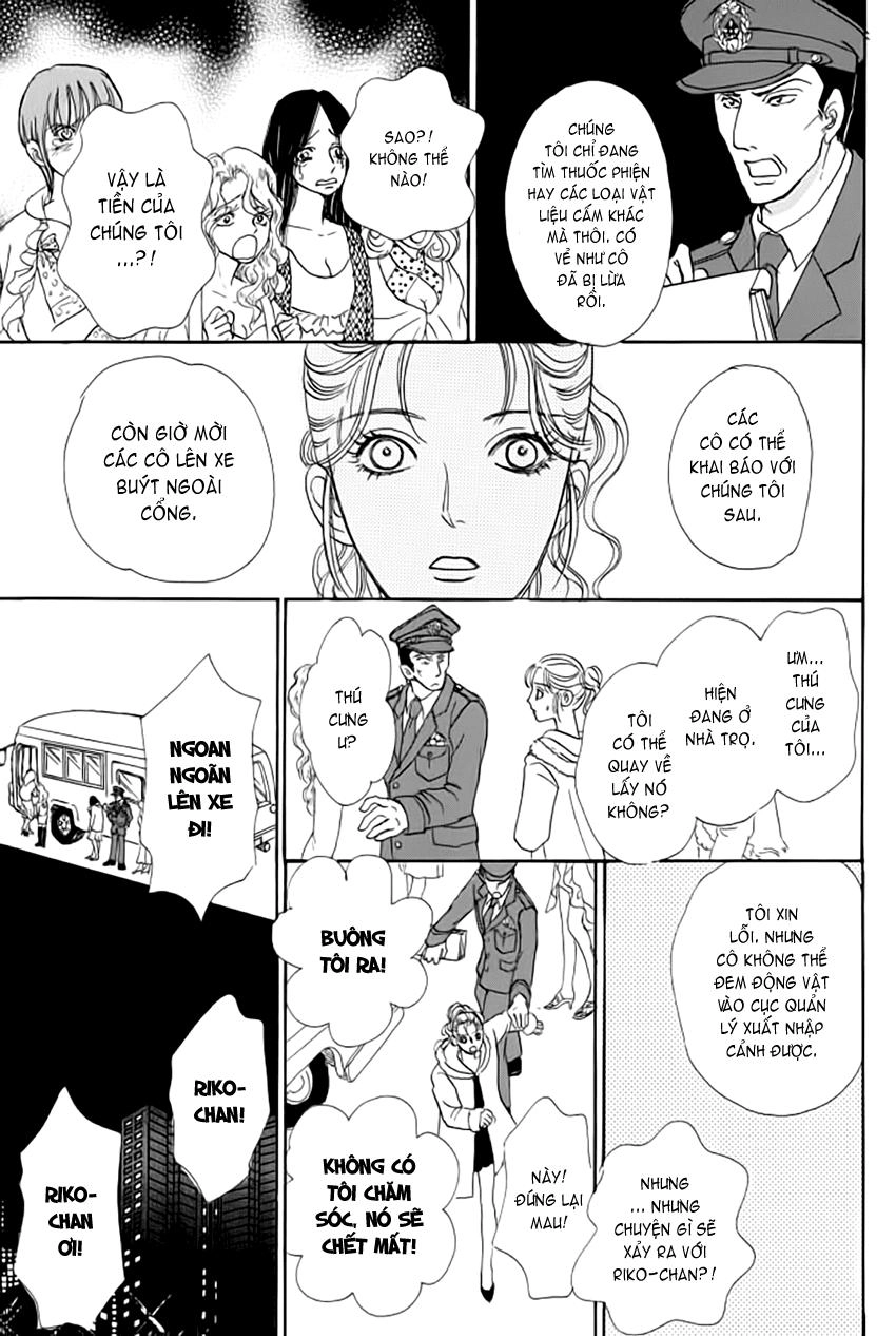 New Pet Shop Of Horror Chapter 13 - 30