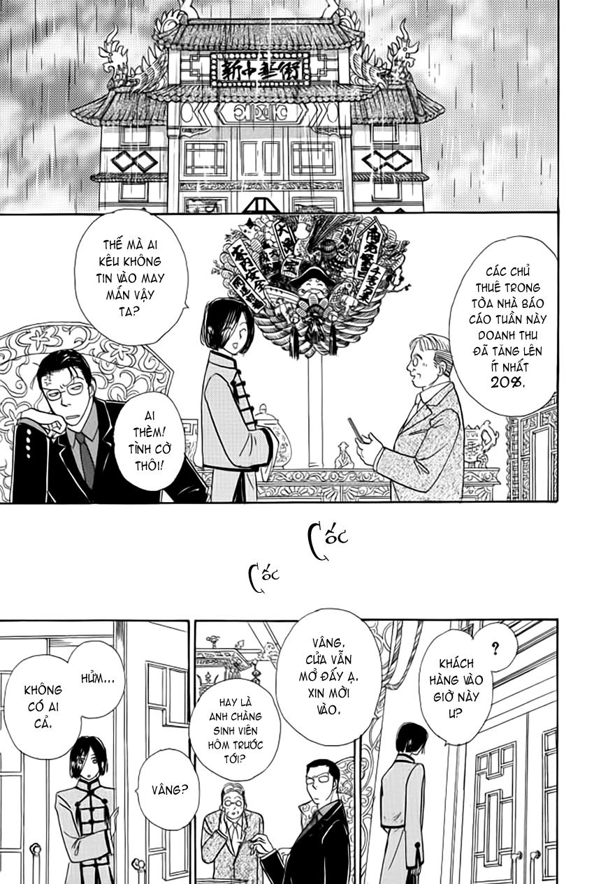 New Pet Shop Of Horror Chapter 13 - 32