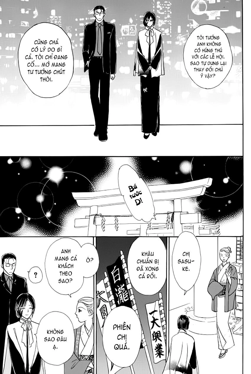 New Pet Shop Of Horror Chapter 13 - 36