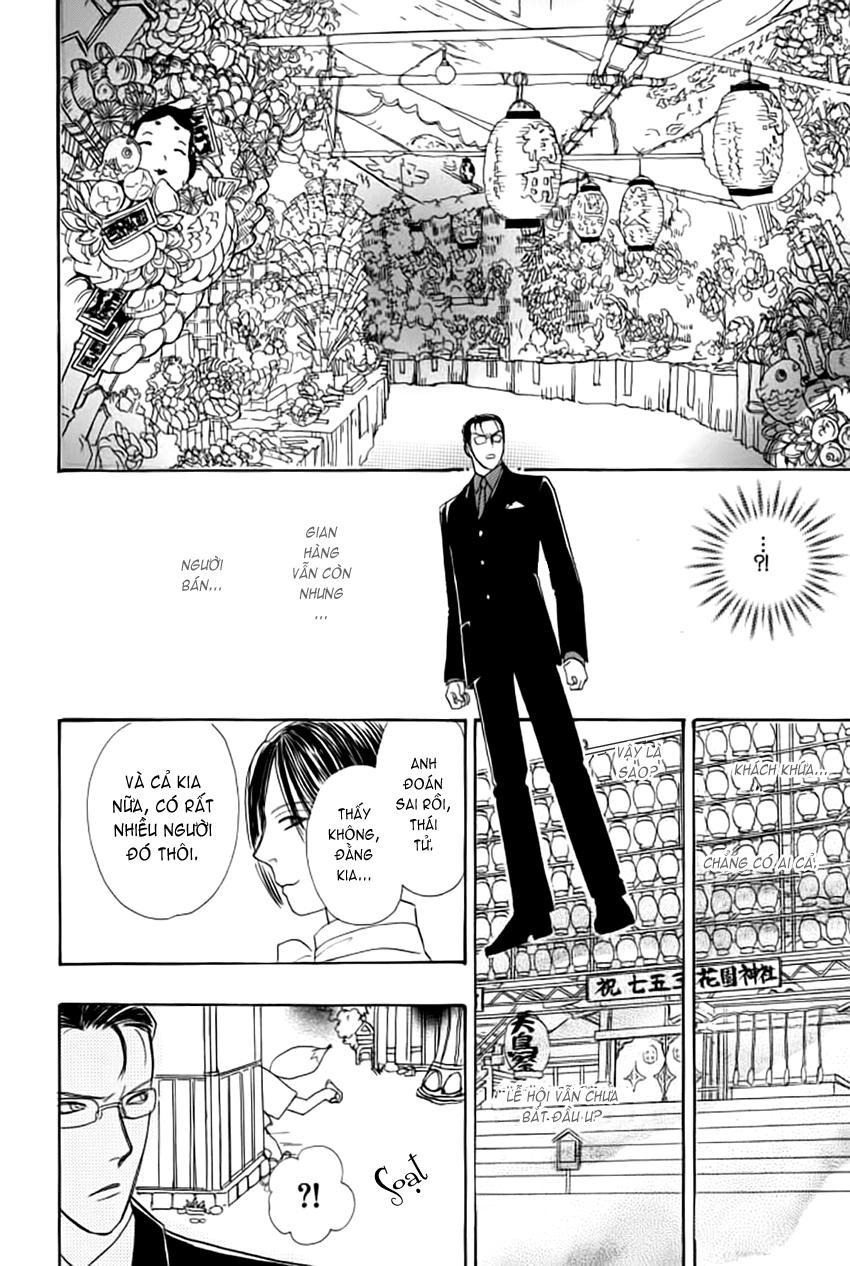 New Pet Shop Of Horror Chapter 13 - 39