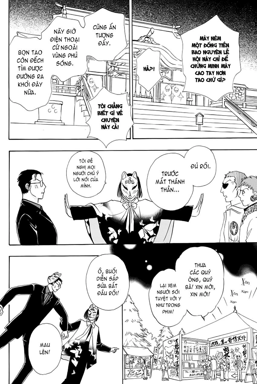 New Pet Shop Of Horror Chapter 13 - 41