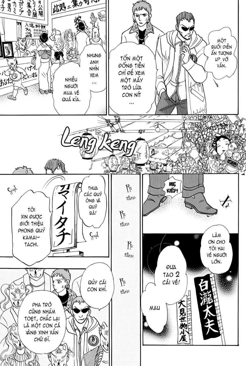 New Pet Shop Of Horror Chapter 13 - 42