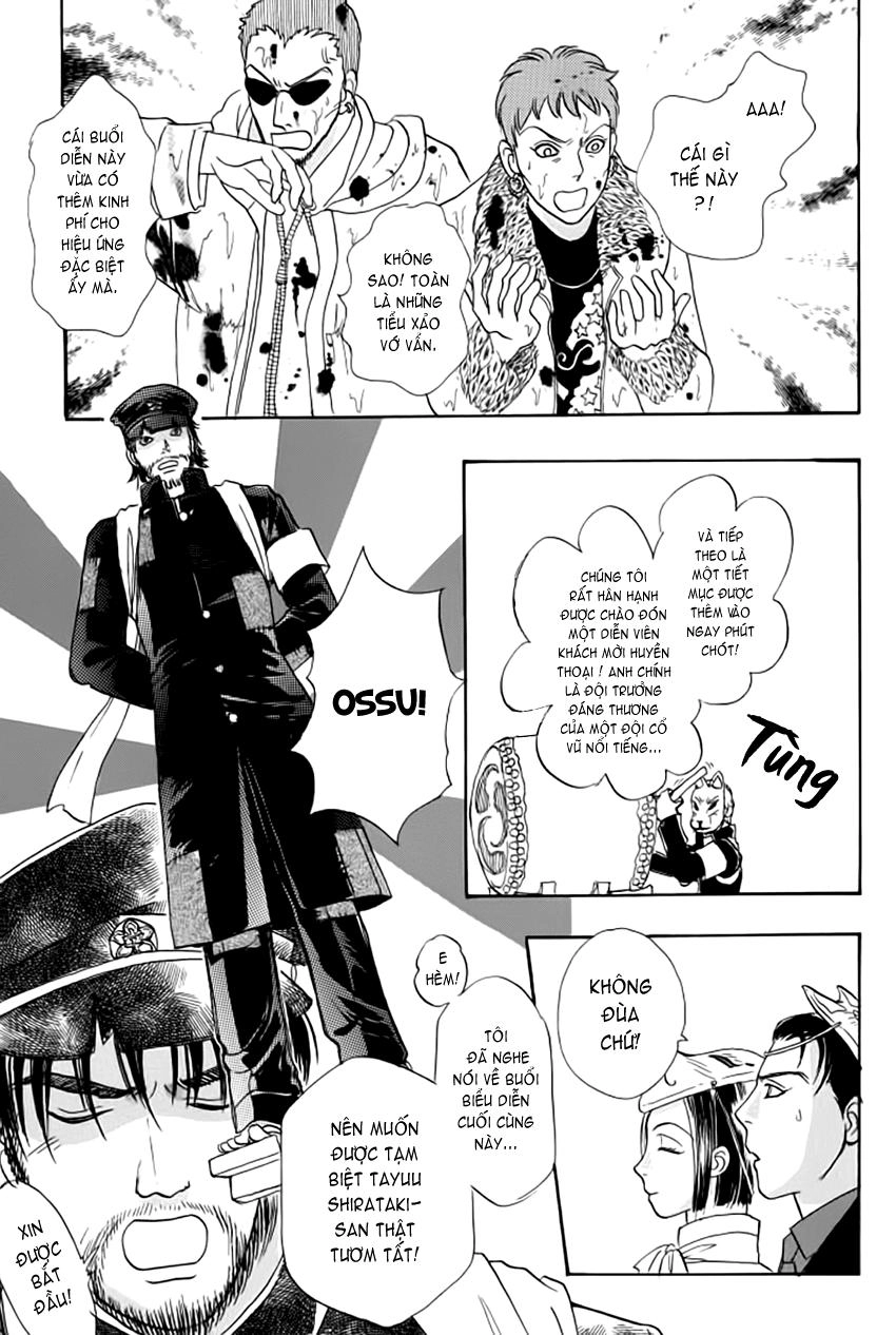 New Pet Shop Of Horror Chapter 13 - 44